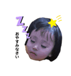 るるか2（個別スタンプ：7）
