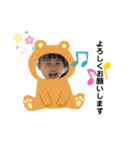 るるか2（個別スタンプ：9）