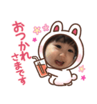 るるか2（個別スタンプ：10）