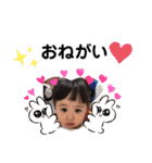 るるか2（個別スタンプ：12）