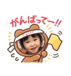 るるか2（個別スタンプ：13）