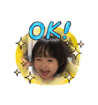 るるか2（個別スタンプ：15）