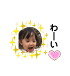 るるか2（個別スタンプ：22）