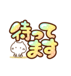 ぷっくりグラデーションでか文字（個別スタンプ：39）