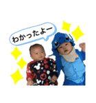 Sai.Saku（個別スタンプ：1）