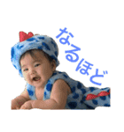 Sai.Saku（個別スタンプ：2）
