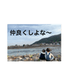 Sai.Saku（個別スタンプ：3）