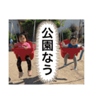 Sai.Saku（個別スタンプ：13）