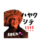 そらとりくとたまにeben（個別スタンプ：18）