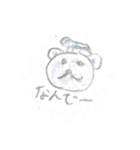 ロックス（個別スタンプ：1）