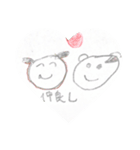 ロックス（個別スタンプ：4）