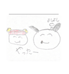 ロックス（個別スタンプ：9）