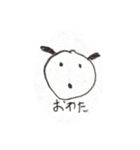 ロックス（個別スタンプ：10）