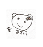 ロックス（個別スタンプ：11）