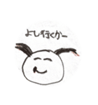 ロックス（個別スタンプ：12）