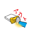 麦わらおじさん野球を嗜む（個別スタンプ：4）