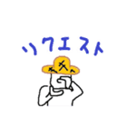 麦わらおじさん野球を嗜む（個別スタンプ：5）