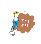 麦わらおじさん野球を嗜む（個別スタンプ：7）