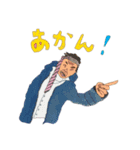 もりチェン（個別スタンプ：2）