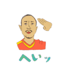 もりチェン（個別スタンプ：5）