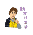 もりチェン（個別スタンプ：6）