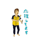 もりチェン（個別スタンプ：7）