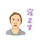 もりチェン（個別スタンプ：12）
