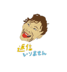 もりチェン（個別スタンプ：16）