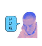ドラゴンと共に（個別スタンプ：8）