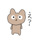 落書きのような動物のスタンプ（個別スタンプ：4）