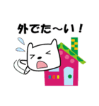 5月のイベントスタンプ（2021年）（個別スタンプ：7）