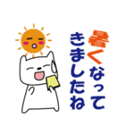 5月のイベントスタンプ（2021年）（個別スタンプ：10）