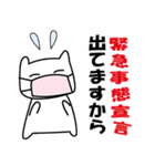 5月のイベントスタンプ（2021年）（個別スタンプ：11）