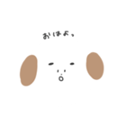 こいぬのたろー（個別スタンプ：5）