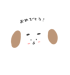こいぬのたろー（個別スタンプ：7）