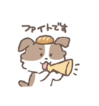 犬のモカ まいにちスタンプresize ver.（個別スタンプ：10）