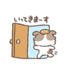 犬のモカ まいにちスタンプresize ver.（個別スタンプ：13）