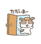 犬のモカ まいにちスタンプresize ver.（個別スタンプ：14）