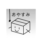 何も考えていないダンボールくん（個別スタンプ：3）