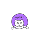 KUMAorNEKO（個別スタンプ：7）