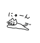 呟く眉毛ネコ（個別スタンプ：1）