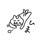 呟く眉毛ネコ（個別スタンプ：3）