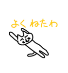呟く眉毛ネコ（個別スタンプ：10）