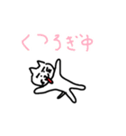 呟く眉毛ネコ（個別スタンプ：11）