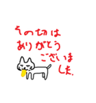 呟く眉毛ネコ（個別スタンプ：14）