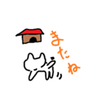 呟く眉毛ネコ（個別スタンプ：15）