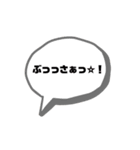 かいにゃんが言うてるねん（個別スタンプ：10）
