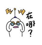ダメダメ宇宙人 第二弾！（個別スタンプ：3）