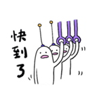 ダメダメ宇宙人 第二弾！（個別スタンプ：5）