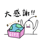 ダメダメ宇宙人 第二弾！（個別スタンプ：7）